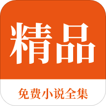 爱游戏app注册